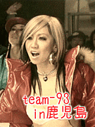team-93in鹿児島