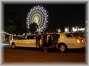 �ץ饤�١��ȥ�ॸ�󥵡��ӥ�