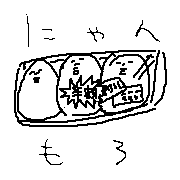 �ˤ����