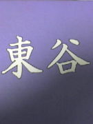 ë�ä��ä����