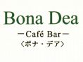 Bona Dea