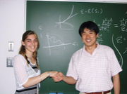 日本大学井尻ゼミナール