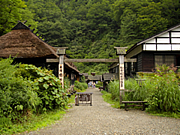 秋田乳頭温泉郷