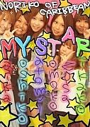 MYSTAR