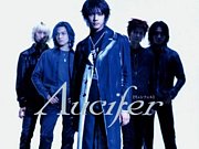 θΡucifer