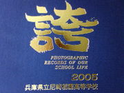 ���25�������̲�