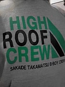 HIGH ROOF CREW