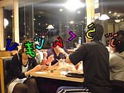 ҡޡ󡡤顡