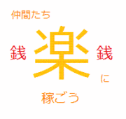 �ڤ˲Ԥ��������ã��