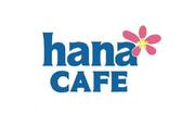 hana CAFEで飲も会！