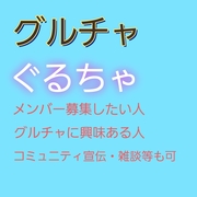 ()罸@mixi
