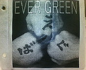 GREEN EVER GREEN