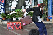ƻexcitebike礷褦