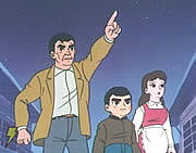 ��ͺ�ϤȤ���̾���ο�