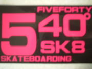 スケートパーク540°