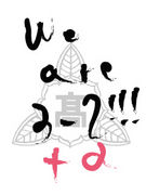 We are 3-2!!!+