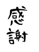 �٤����Ƥޤ���