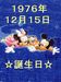 ��������ǯ���������