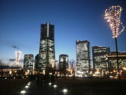 Yokohama Bay Quarter