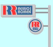 ��ߥ������饤�֤˻��ä���