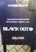 BLACK OUT(̎ގ׎ )