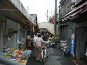 船尾市場へようこそ！（海南市）