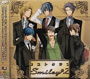 �Ύ��Ď��׎̎ޡ�Smiley*2��
