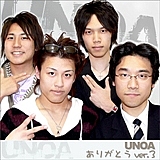 UNOA(アンオンエアー)