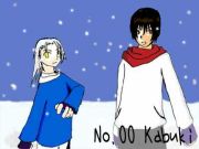 No.00 ֲ/kabuki