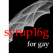 Syrup16g for gay