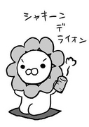 ����