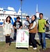 �ޤ���Ӥ��ߤ�
