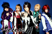 Meteor〜ﾐｰﾃｨｱ〜