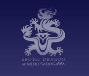 erotic dragon