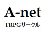 TRPGA-net
