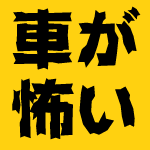 �֤��ݤ�