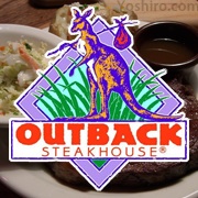 アウトバックステーキハウス
