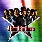 2����JSB��˺��ʤ�
