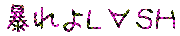 �̢ϣӣ�