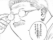 ޥޥ졼ɥܡ