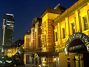 ������ȥե������2006