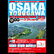 OSAKAȥޥ饽