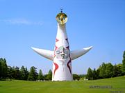 ���ۤ��㡡�������ؽ��ޤ졪��