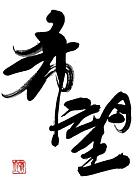 ��������򲰴�˾��