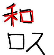 Ǥӻ
