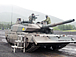 陸上自衛隊‐10式戦車