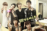 BU2TY and B2ST