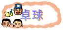 ˭��������奵������