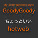  äȤ hotweb 