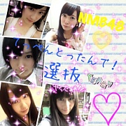 NMB48 ƤäڤȤäǡ